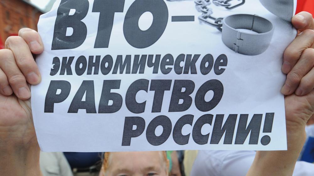 «А зачем нам ВТО?». Депутаты-коммунисты напрямую задали вопросы первому заместителю министра экономического развития А.Е. Лихачеву