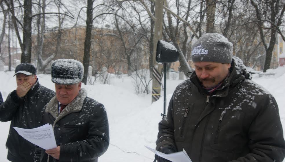 Кировские коммунисты провели митинг в защиту социальных прав людей труда
