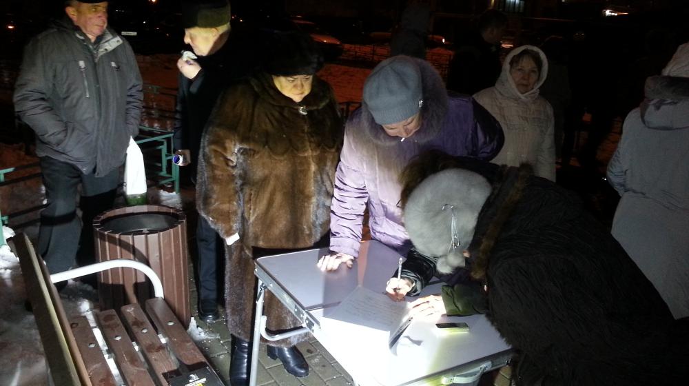 Москва. Продолжаются встречи депутата Госдумы Валерия Рашкина с жителями столицы