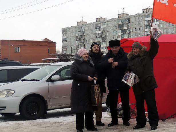 Сегодня актуально красное. Акция протеста омских коммунистов