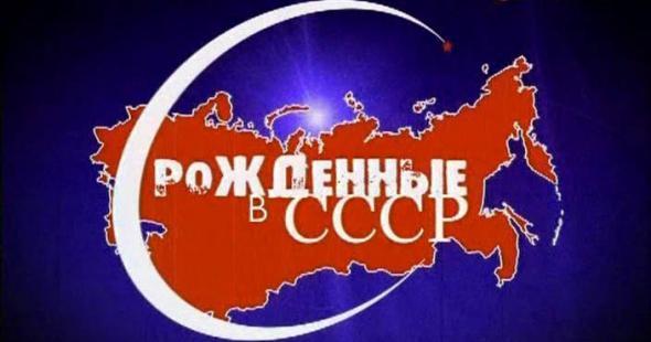 20 лет назад усилиями депутатов фракции КПРФ Госдума денонсировала преступные Беловежские соглашения