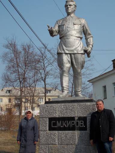Приморский край. Коммунисты города Артёма отдали дань памяти С.М. Кирову