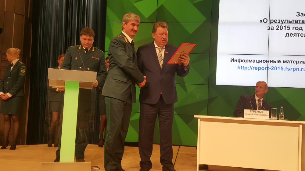 В.И. Кашин выступил с докладом о роли Росприроднадзора в обеспечении экологической безопасности страны