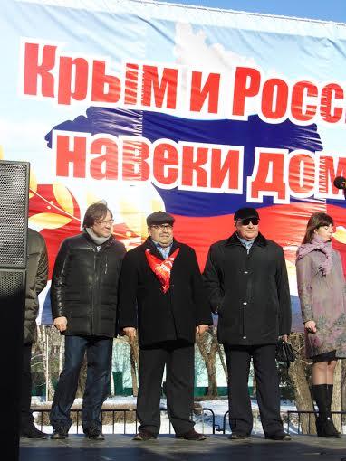 Барнаульские коммунисты отпраздновали годовщину воссоединения Крыма с Россией