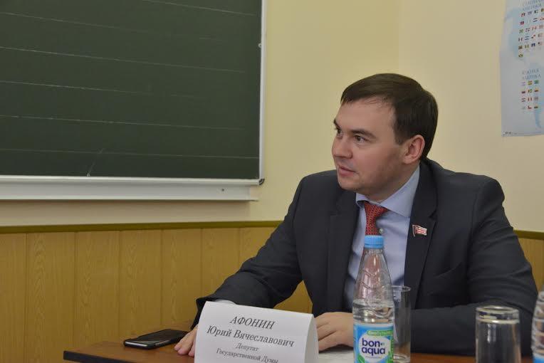 Юрий Афонин встретился со студентами колледжа Министерства иностранных дел