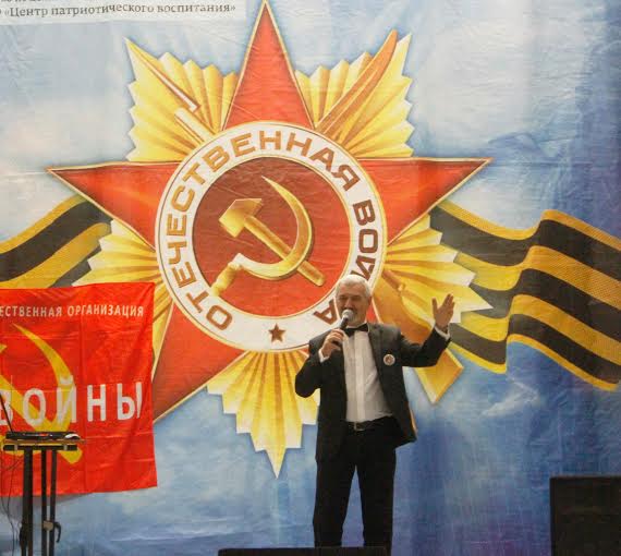 В Ярославле состоялась областная конференция организации "Дети войны"