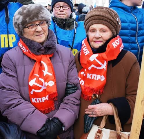 Наша Родина – СССР! Коммунисты Кургана приняли участие в народном сходе, посвященном возвращению Крыма в состав России