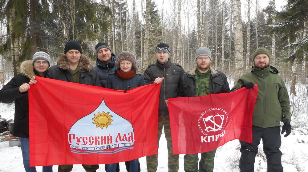 Санкт-Петербург. Активисты «Русского Лада» провели спортивные игры в лесу