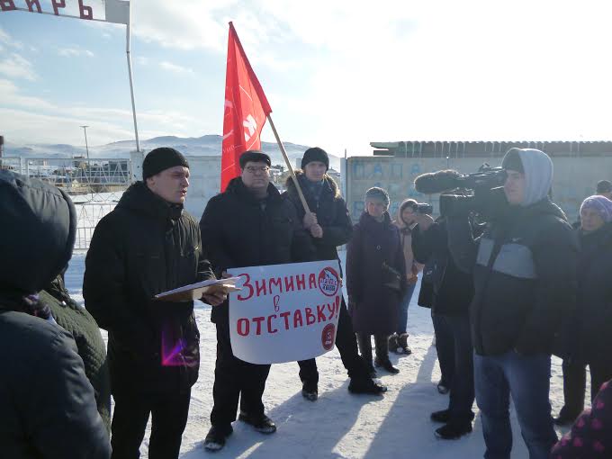 Республика Хакасия. Пикет с провокаторами