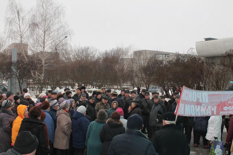 Рязанская область. В Новомичуринске прошел митинг протеста против политики власти