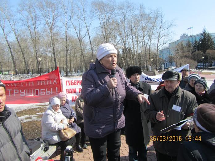 Хабаровский край. Комсомольчане – против антинародной политики властей!