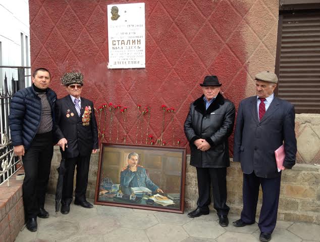 Дагестанские коммунисты почтили память И.В. Сталина