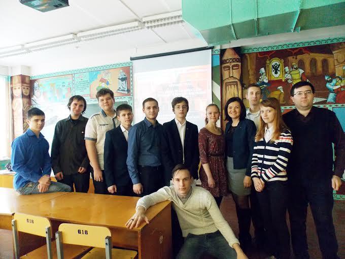 В Белгородской области прошла областная молодёжная научно-теоретическая конференция «Судьбы социализма в России», посвящённая 100-летию Великой Октябрьской Социалистической Революции