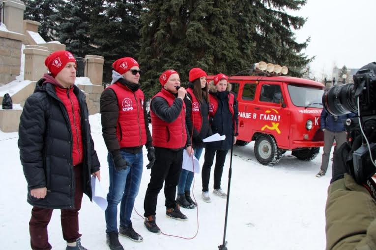 Команда КВН "Красные в городе" выступила против строительства Томинского ГОКа вблизи Челябинска