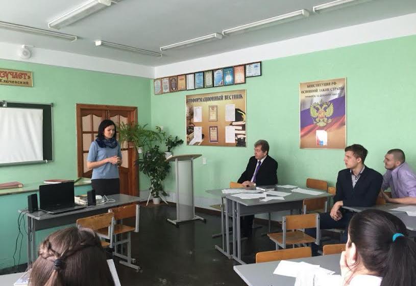Белгородская область: Молодой депутат-коммунист провела встречу со студентами техникума