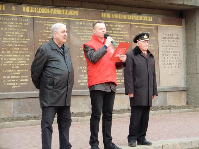 Севастопольские коммунисты уверены — Советскому Союзу быть!