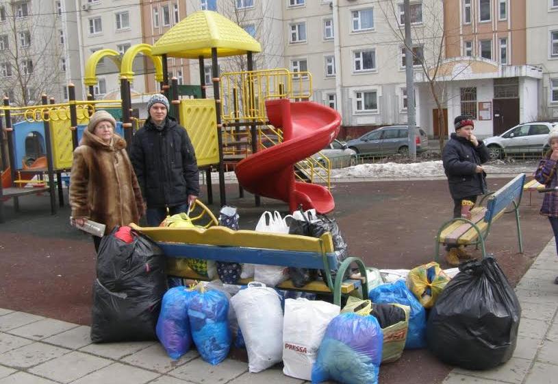 Жители московского района Южное Медведково собрали гуманитарную помощь Донбассу
