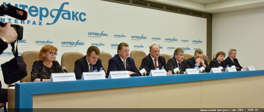 Г.А. Зюганов: Выход из кризиса – это прежде всего развитие и созидание