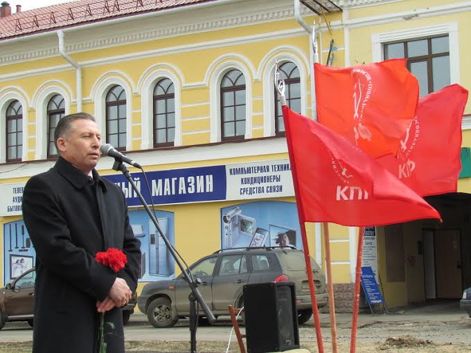 Ярославская область. Кандидат в мэры Рыбинска от КПРФ был на два часа задержан полицией во время агитации