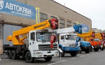 Работники ивановского «Автокрана» готовы к предупредительной забастовке
