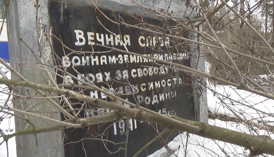 Пензенская область. Монумент Воинам-освободителям погибает под канализационными водами