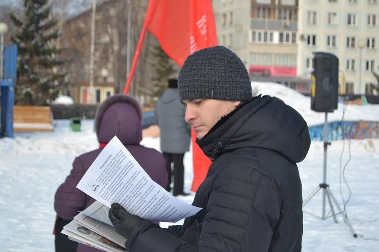 Кемеровская область. Коммунисты Новокузнецка провели митинг, посвящённый 63-ей годовщине со дня смерти Иосифа Виссарионовича Сталина