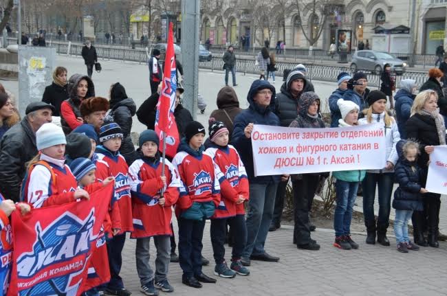 «Воссоздадим Советский Союз! Вернем социализм!». Митинг в Ростове-на-Дону