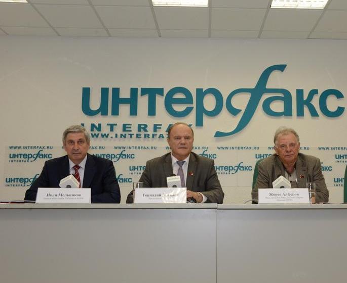 И.И. Мельников поздравил с Днем рождения Ж.И. Алферова