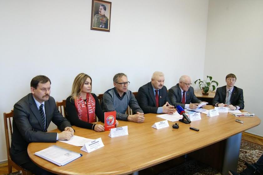 В Кирове прошла пресс-конференция участников Всероссийского Совета представителей трудовых коллективов