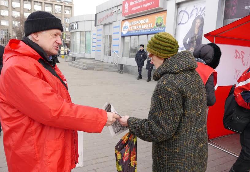 Липецкая область. В этот день четверть века тому назад…