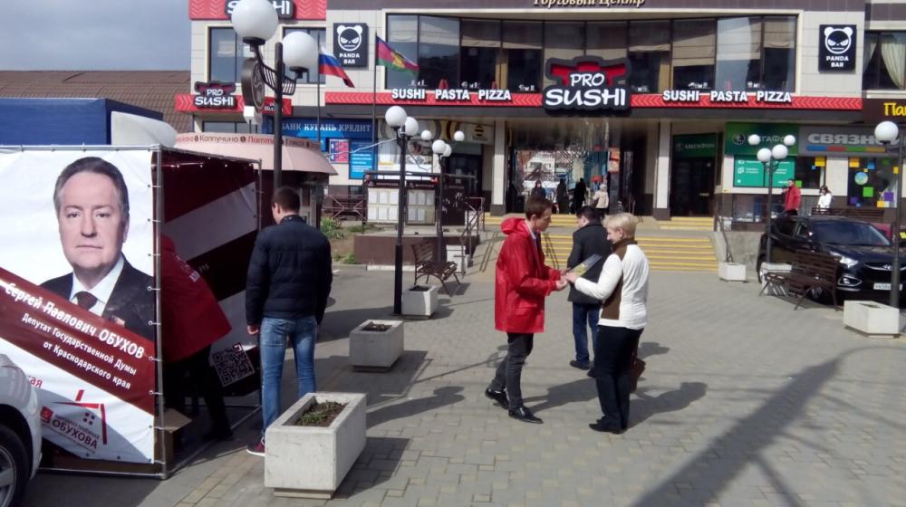 Депутаты-коммунисты поздравили прекрасную половину Краснодара с наступающим женским днем
