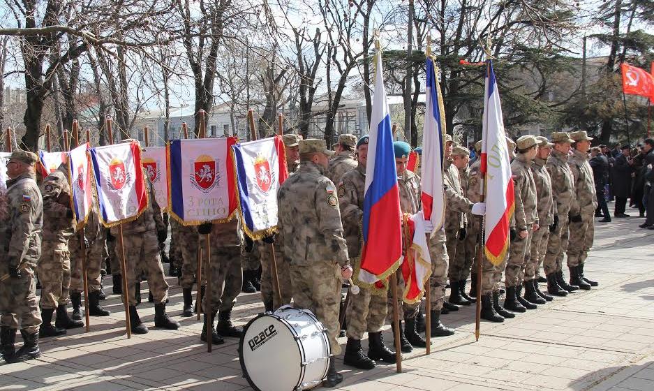 Крым - Россия – навсегда!