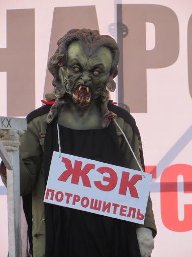 Калининградские коммунисты провели Народный сход 