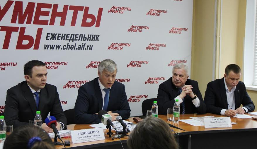 И.И. Никитчук на пресс-конференции «Аргументы и Факты – Челябинск»: Выход из кризиса есть – надо менять власть!