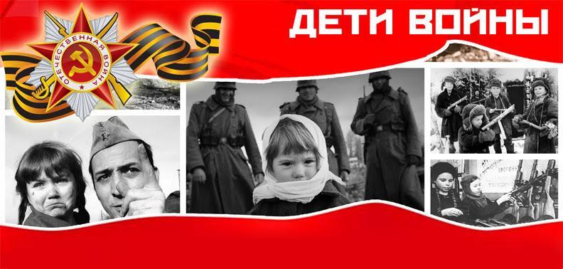 У закона "О детях войны" в Тюменской области появилась новая надежда