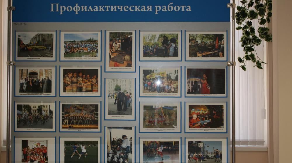 С.А. Гаврилов:  Распространение наркотиков заслуживает самого строгого наказания, вплоть до смертной казни