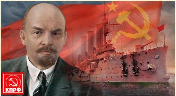 "Великая Октябрьская социалистическая революция — поворотный пункт в развитии человечества". Интервью Председателю ЦК КПРФ Г.А. Зюганова агентству Синьхуа