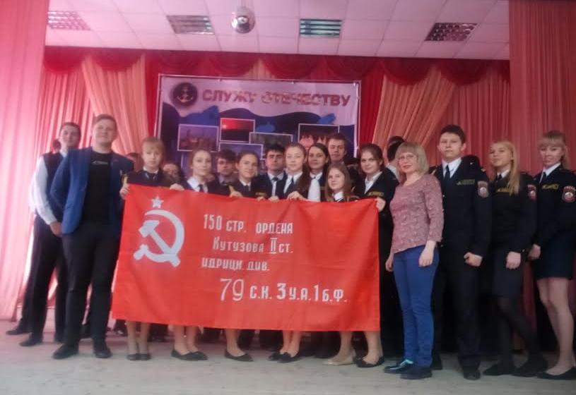 Республика Мордовия. Я знаю, как выглядит Знамя Победы