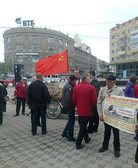 Воронеж. Дальнобойщики продолжают протест
