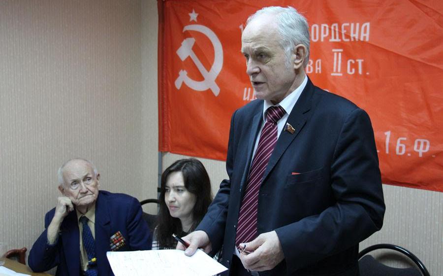Рязань. 17 апреля состоялась 41-я отчетно-выборная Конференция Железнодорожного районного отделения КПРФ