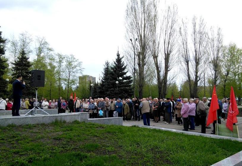Самарская область. В Тольятти прошел митинг КПРФ: «Долой капремонт!»
