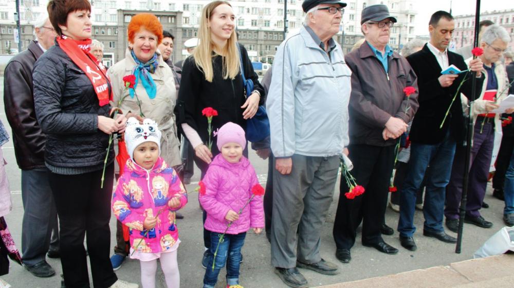 Челябинцы отметили День рождения В.И. Ленина