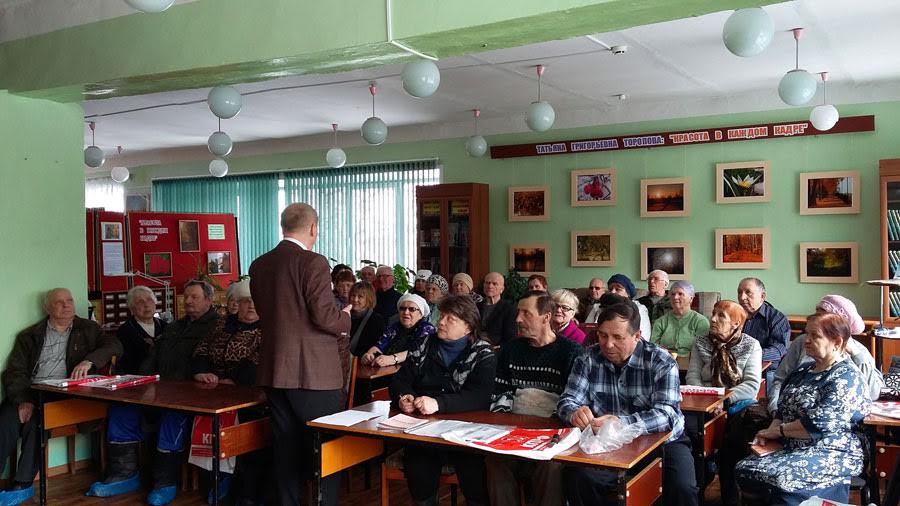 Первый секретарь Ивановского обкома КПРФ В.В.Клёнов провёл встречу с жителями города Заволжска