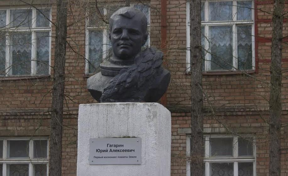 Ярославские коммунисты и комсомольцы отметили День космонавтики