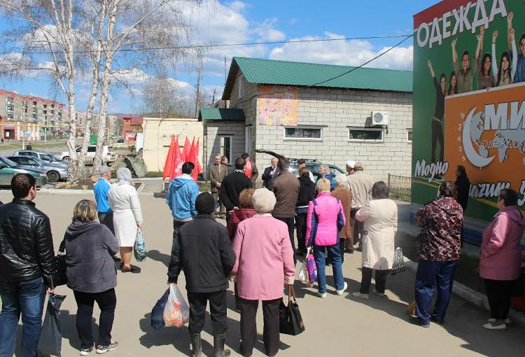 Челябинская область. Состоялась встреча И.И. Никитчука с «экологическими заложниками» - жителями Карабаша