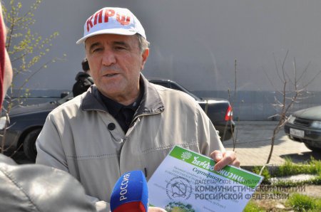 Лидер коммунистов Дагестана принял участие в акции «Дерево жизни»