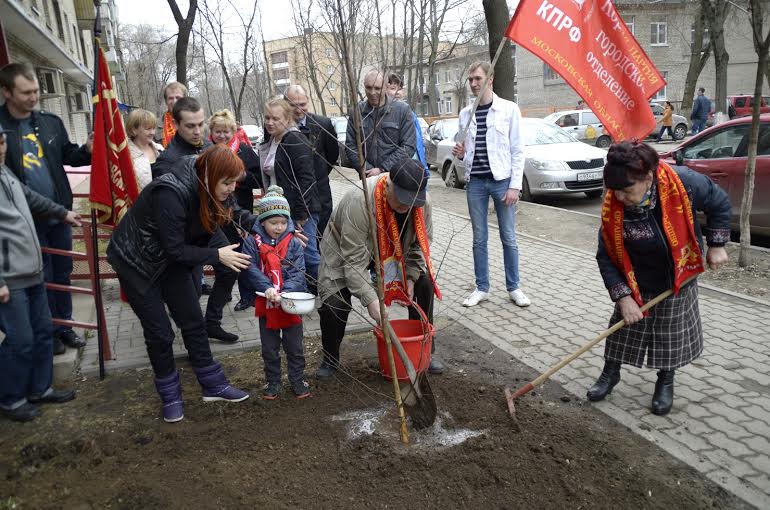 Московская область. День космонавтики под флагом КПРФ