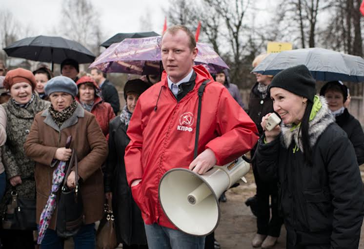 В Иваново при поддержке КПРФ прошел митинг в поддержку обманутых дольщиков