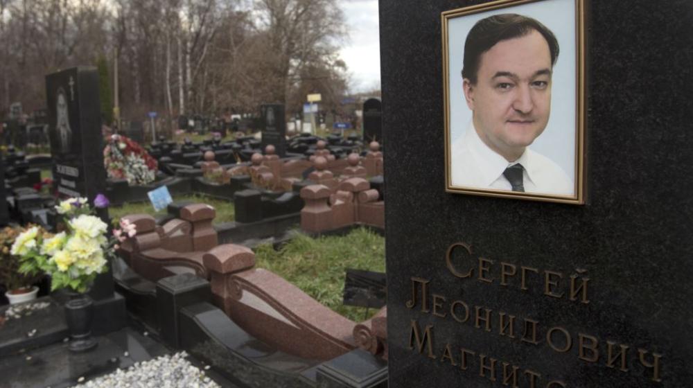 Чайку просят проверить героев сюжета на «России 1», включая Браудера, на причастность к гибели Магнитского