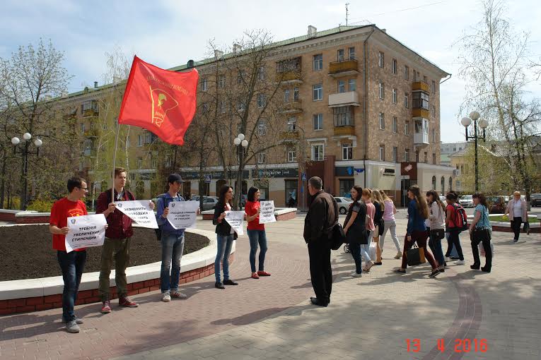 Белгородские комсомольцы и коммунисты выступили в защиту студентов